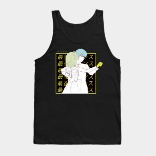 Yahari Ore ''THE LAST DANCE'' V3 Tank Top